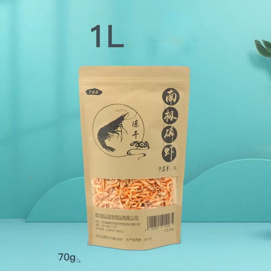 Pet Food Fish Tank Kio Arowana Feed Freeze-Dried Shrimp 